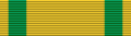 ESP Medalla del Mutilado (Guerra)