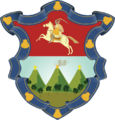 Escudo de Armas de la Ciudad de Guatemala