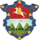 Archivo:Escudo de Armas de la Ciudad de Guatemala