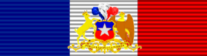 Archivo:Estrella Militar
