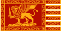 Flag of Republic of Venice