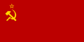 Flag of the Soviet Union (1924-1936)