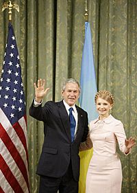 Archivo:GeorgeBush-Juliia Tymoshenko (2008)-Ukraine
