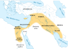 Archivo:Map of fertile cresent-es