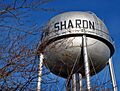 New Sharon water tower