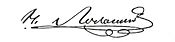 Nikolay Lobachevsky signature.jpg