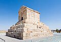 Pasargadae, Irán, 2016-09-24, DD 06