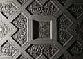 Plummer Building Ceiling