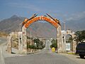 Portal de Bienvenida - Tembladera