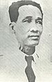 Portrait of Ieu Koeus