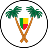 Seal of Benin (reverse).svg