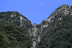 Tai Shan 2015.08.12 11-18-27.jpg