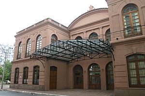 Archivo:Teatro Municipal Ignacio A. Pane