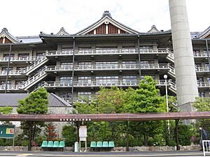 Archivo:Tenri Hospital1