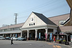 Archivo:Yosan-Line-Matsuyama-sta