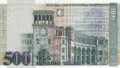 500 Armenian dram - 1999 (reverse)