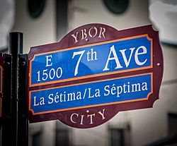 Archivo:7th Ave Sign