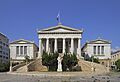Attica 06-13 Athens 32 National Library