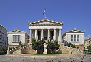 Attica 06-13 Athens 32 National Library.jpg
