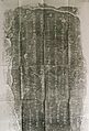 Buddha footprint Poems Stele2