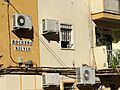Calle Rockero Silvio Sevilla