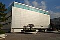 CentroBiotecnologiaMonterrey