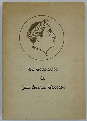 Archivo:Coronación de Chocano