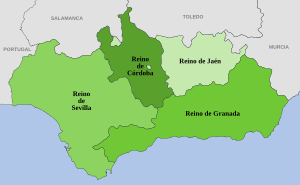Archivo:Cuatro Reinos de Andalucía