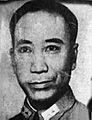 Dai Li5
