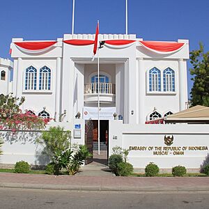 Archivo:Embassy of the Republic of Indonesia in Muscat