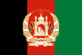 Flag of Afghanistan (Colored Emblem)