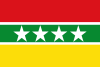 Flag of Tello (Huila).svg