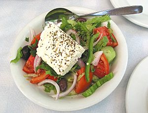 Archivo:Greek Salad Choriatiki