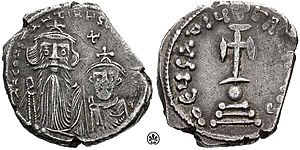 Archivo:Hexagram-Constans II and Constantine IV-sb0995