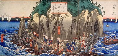 Archivo:Hiroshige Pilgrimage to the Cave Shrine of Benzaiten