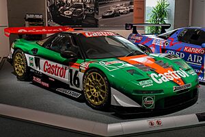 Archivo:Honda NSX GT500 (2000) front-right Honda Collection Hall