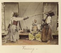 Archivo:Japanese-Kendo-1873-by-Shinichi-Suzuki