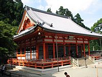 Archivo:Katsuo-ji main hall