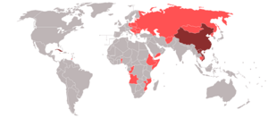 Archivo:Map of Marxist–Leninist states