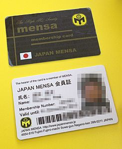 Mensa-japan-001-ap0wc.jpg