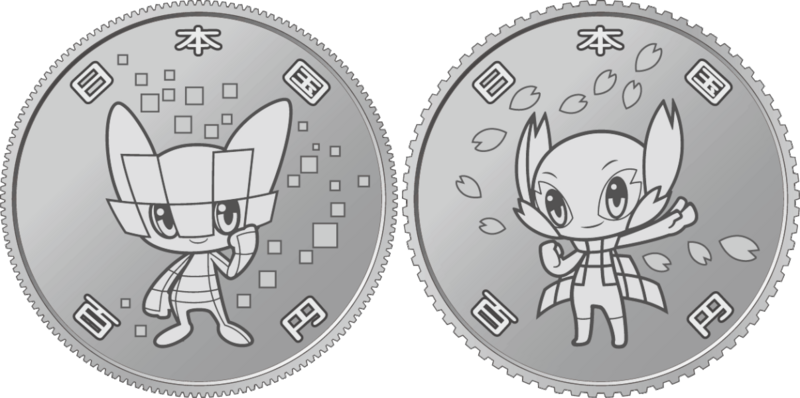 Miraitowa and Someity coins