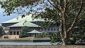New Sri Lankan Parliament in Kotte.jpg