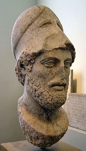 Archivo:Perikles altes Museum