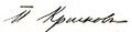 Pyotr Krasnov Signature