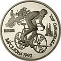 RR3009-0050R USSR-1991-1ruble-CuNi-Olympics92 Cycling-b