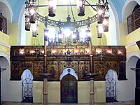Archivo:Sarajevo old-orthodox church 03