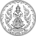 Archivo:Seal Udon Thani