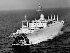 Archivo:Stockholm bow