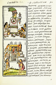 The Digital Edition of the Florentine Codex Book 1 0046 Aztec Rituals