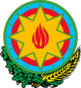Unofficial emblem of Nakhchivan (1991-1993).svg